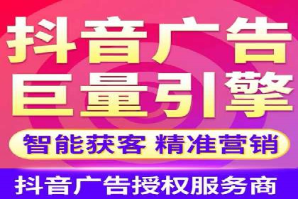 百度网络推广案例分享：看这家企业如何实现全网覆盖