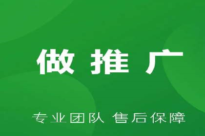 成功案例分享：如何巧妙运用信息流广告提升品牌影响力
