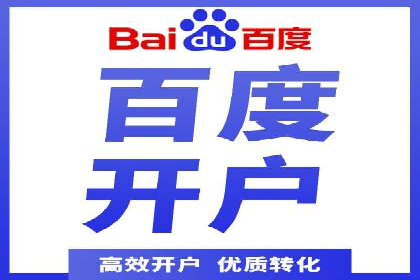 抖音信息流代理助力农产品销售的增长故事