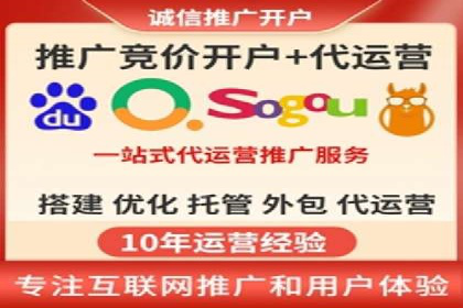抖音信息流推广：实战案例分析